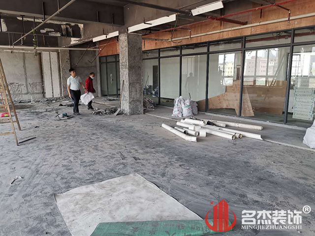 辦公室裝修設計