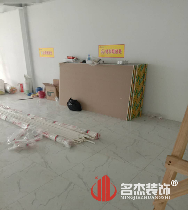 廣州裝修設計公司