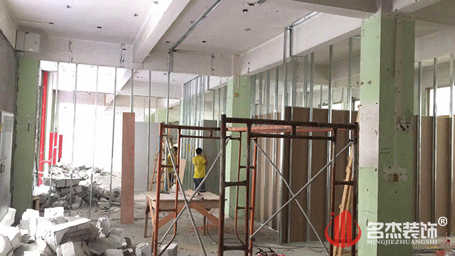 廣州裝修設計公司