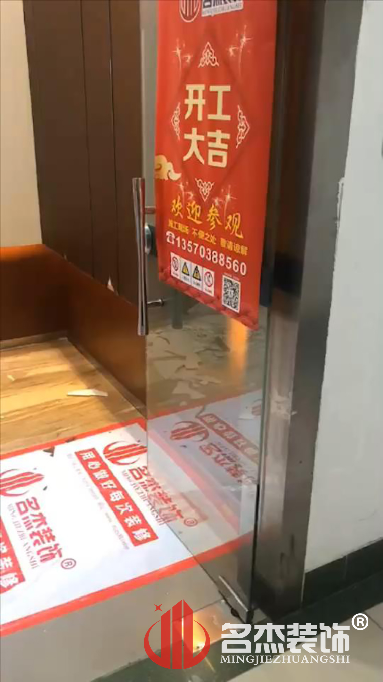 廣州裝修設(shè)計(jì)公司