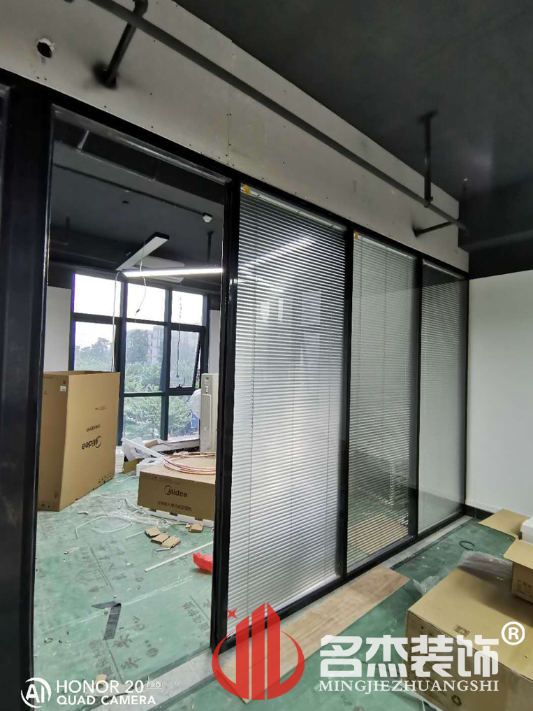 辦公室裝修設(shè)計(jì)