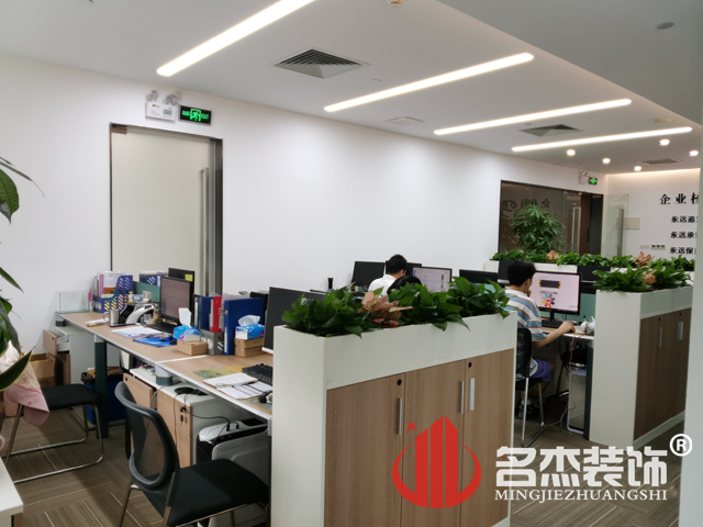 廣州裝修設計公司