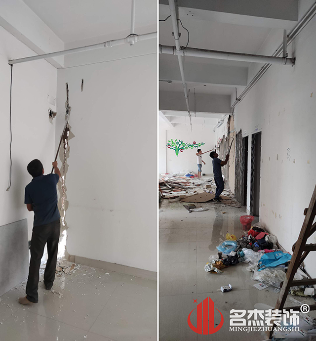 廣州裝修設計公司