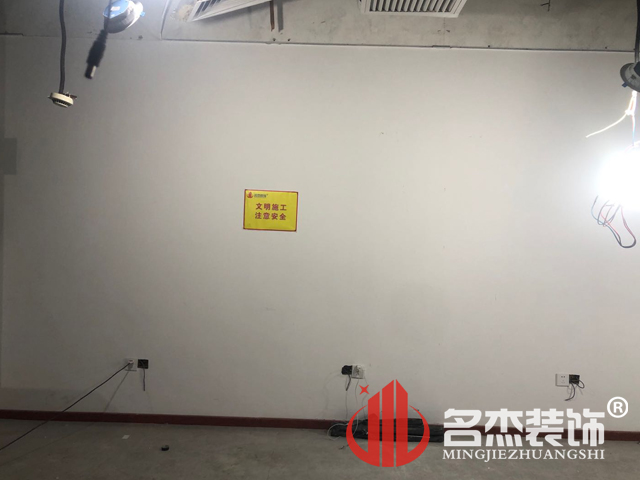 廣州裝修設計公司