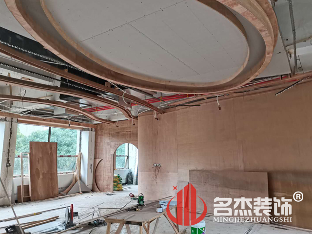 廣州裝修設計公司