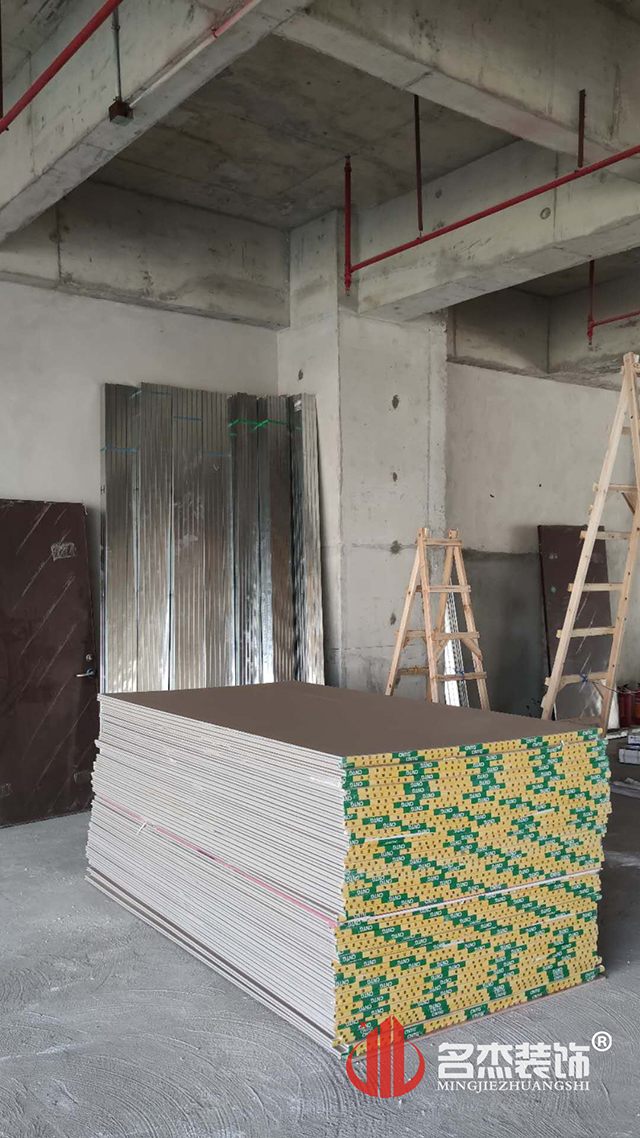 廣州裝修設計公司