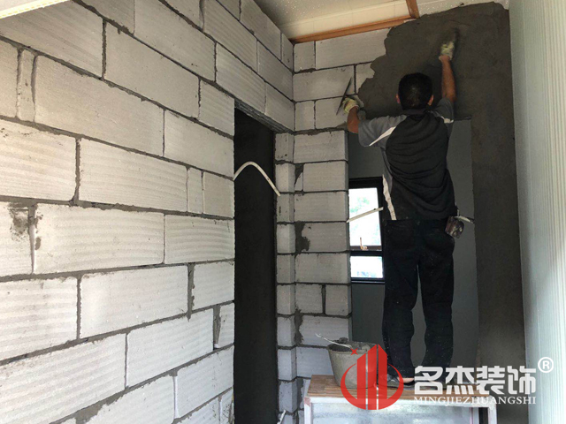 廣州裝修設(shè)計(jì)公司