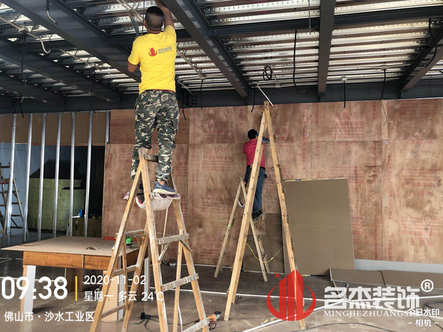 廣州裝修設(shè)計(jì)公司