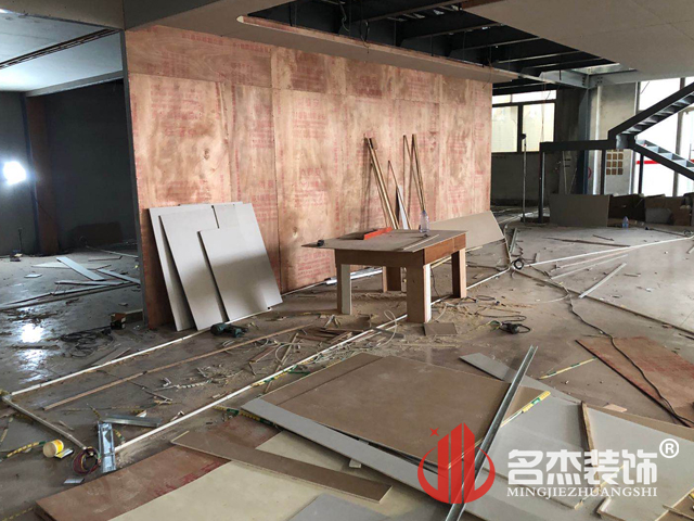 辦公室裝修設(shè)計(jì)