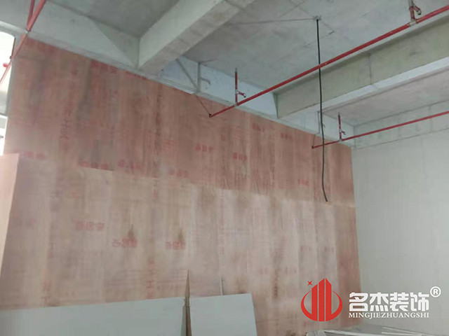 辦公室裝修設計