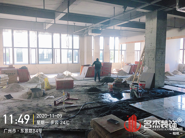 廣州裝修設計公司