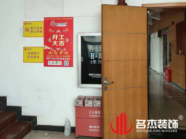 廣州裝修設(shè)計公司