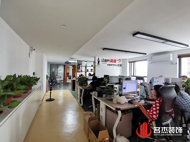 廣州裝修設計公司