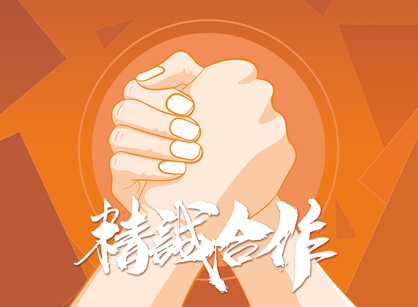 喜訊！簽約佛山市龍羿科技辦公定制裝修項目