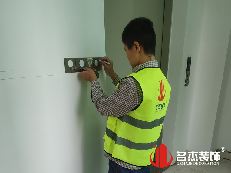 廣州裝修設計公司