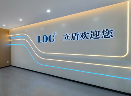 堅(jiān)實(shí)空間，驅(qū)動(dòng)未來｜廣州立盾機(jī)械設(shè)備辦公室煥新交付