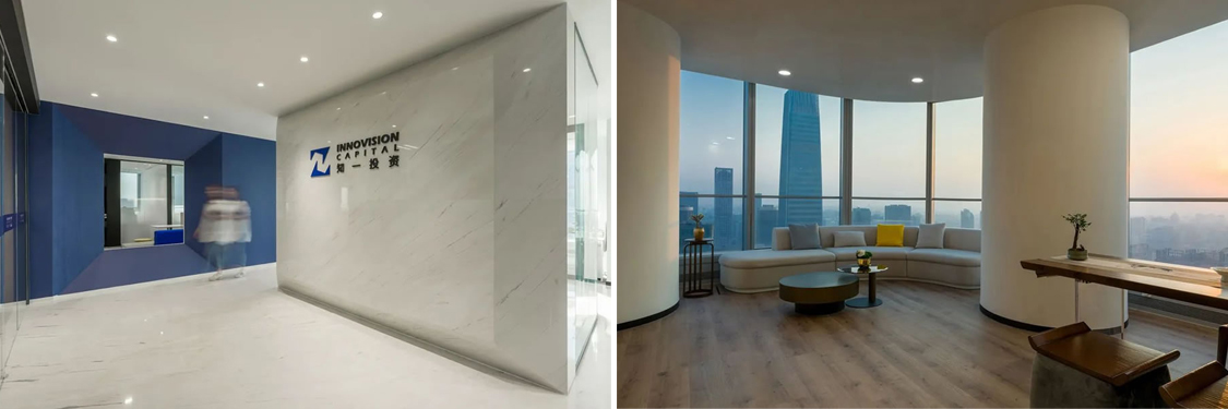 廣州辦公室裝修設計