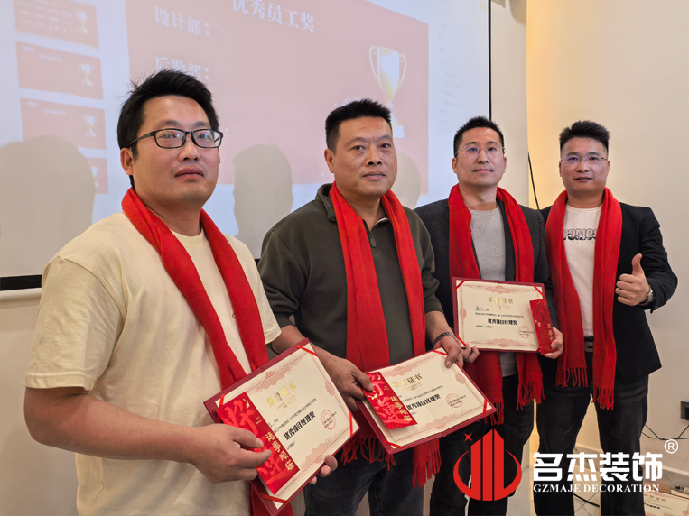 優秀項目經理獎