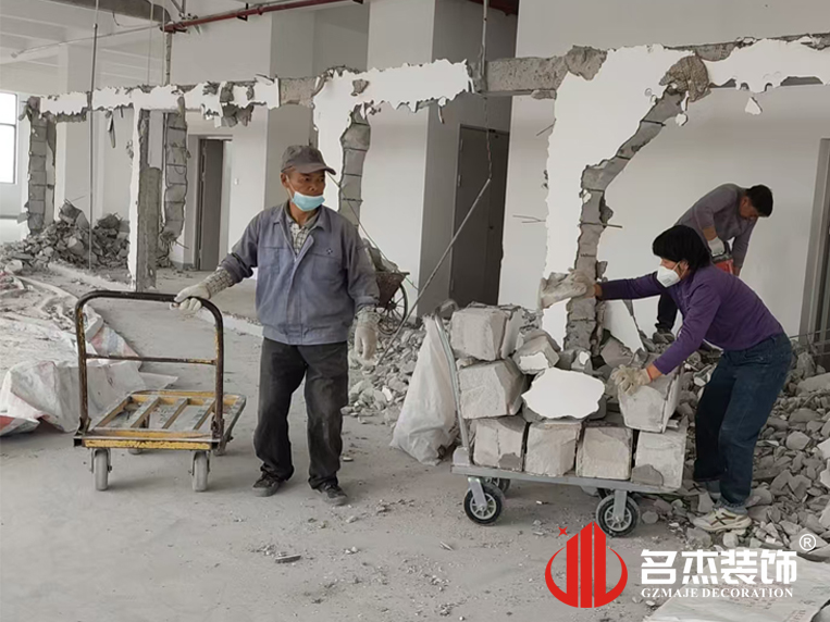 廣州裝修設計公司