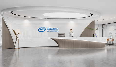 廣州藍(lán)色糧倉科技辦公室裝修設(shè)計(jì)
